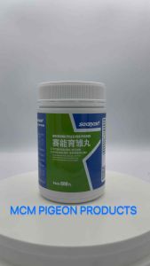 Breeding Pills for Racing Pigeon