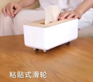 (Ready Stock 现货)粘贴式推轮(4粒装 )4pcs /set adhesive swivel casters universal furniture wheel Castor Roller