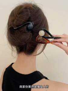 盘发扭扭夹 (1套5个) Hair Twist Clip #姐妹们介绍你🌹这个盘发扭扭夹来喽😍.盘发超简单方便扭一扭好看盘发就弄好了.后脑勺发夹抓夹推荐🌈.