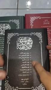 buku rawi kalep besar A5 (21×15 cm)