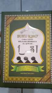 buku iqro hard cover bendel besar jilid 1-6 (15×21cm)