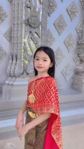 ชุดไทยสาวน้อยนพมาศ