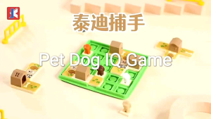 60 Challenges Pet Dog IQ Game Logic Game Brain Teaser Family Game IQ Game for Kids Mainan IQ Kanak-Kanak Puzzle Game 益智游戏