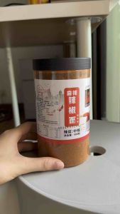 贵州大方特产瓶装烧烤辣椒面香辣特辣超辣烙锅干碟麻辣辣椒面500g