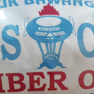 Kerupuk Bawang Super Sumber OBOR