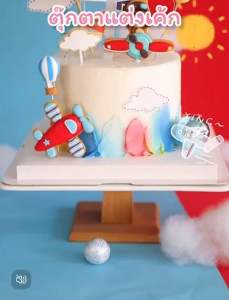 ตุ๊กตาเด็กชายขับเครื่องบิน เซทป้ายตรีมเครื่องบืน เครื่องบิน เด็กชาย แต่งเค้ก