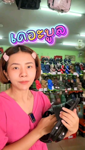 ส่งฟรีไม่ต้องใช้โค้ด(รองเท้าแบบสวม Deblu รหัสM5707 ไม่อมน้ำ งานเย็บขอบ)