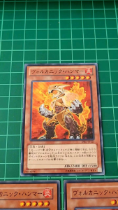 YUGIOH Japanese FOTB-JP013 DE01-JP123 火山重錘 Volcanic Hammerer (N) NEAR MINT 97%