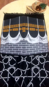 Sajadah Arbain Motif Kiswah Bahan Lembut & Murah