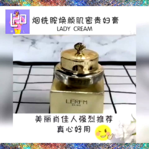 LERFM Beauty Face Freckles Dark Spot Cream Whitening