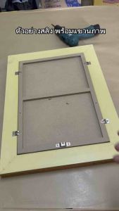 (เกรดแพง)สลิงแขวนภาพ สลิงแขวน กรอบรูป แขวนได้เลย พร้อมน็อต ตัดตามต้องการได้