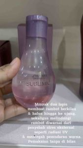 SUBLIMIC Shiseido Professional LUMINOFORCE Brilliance Oil 100ml