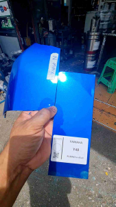 สี​ซ่อมรถจักรยานยนต์.yamaha N max