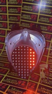 Stoplamp running scoopy fi 2013/2016