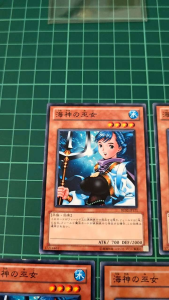 YUGIOH Japanese BE02-JP171 BE2-JP211 PGD-008 海神的女巫 Maiden of the Aqua (N) 97%x3 95%90%