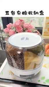旋转五谷杂粮收纳盒 Rotating Grain Storage Box #旋转五谷杂粮收纳盒 ，一次可以收纳六种杂粮，旋转收纳，拿取很方便#家居神器🌈.