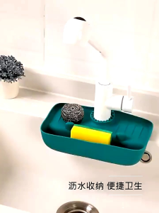 Rak Wastafel Silicone Faucet Mat / Tempat Sabun Spons Cuci Piring Dengan Tirisan Air