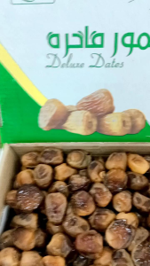 KURMA SUKARI EMBER 500G / KURMA EMBER / KURMA SUKARI / OLEH OLEH HAJI