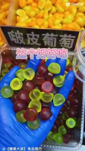 [CANDY JELLY HALAL] Permen Gummy Jelly Rasa Buah | Fruity Jelly Gummies Rasa (Fruit Mix Mangga Stroberi Jeruk) Cemilan Manis Halal