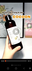 500ml-Nước tẩy trang bí đao Cocoon giúp làm sạch lớp trang điểm bụi bẩn dầu thừa cung cấp dưỡng ẩm kiềm dầu ngăn ngừa mụn