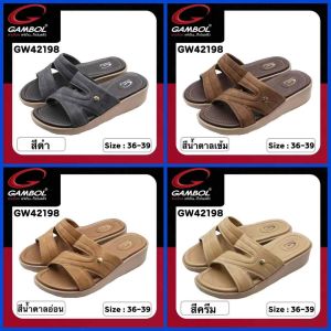 GAMBOL SLIPPERS รองเท้าสลิปเปอร์ รุ่น GW42198