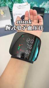 Wrist Blood Pressure Monitor手腕式血压测量仪 #手腕示电子血压计😍小巧轻便。随时随地都可以测量。使用方便。