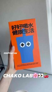 🍒PRE-ORDER🍒แก้วน้ำรุ่นใหม่CHAKO LAB 2 in 1 / 2 layer