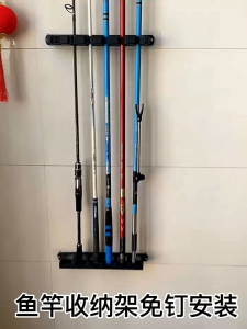Rak Holder Joran Pancing Vertikal Horizontal 6 Slot