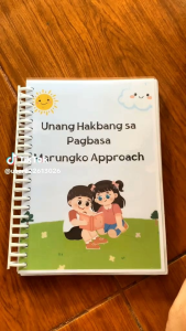 Unang Hakbang sa Pagbasa gamit ang Marungko Approach