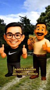 500 กรัม ถั่ว 5 สีมีประโยชน์หลากหลาย ถั่วดำ/ถั่วแดง/ถั่วเหลือง/ถั่วเขียว/ถั่วขาว