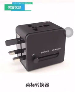 2.1A Fast-Charging 2 USB Ports Travel Adaptor / Worldwide All-In-One AU-EU-UK-US Plugs International Universal Travel Adapter / Compact Small-Sized International Travel Adapter / 2100mA Universal Adapter Plug - [BLACK]