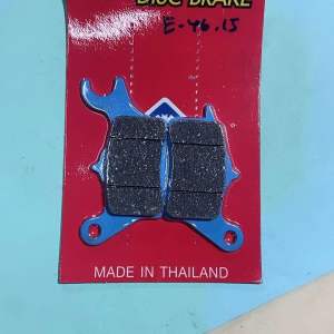 wave ผ้าเบรคดิสก์หน้า wave110i ทุกรุ่น wave125i รุ่นปลาวาฬcz-i E-46.15 - ผ้าเบรคดิสก์หน้าคุณภาพสูงสำหรับ wave110i, wave125i และ รุ่นปลาวาฬcz-i E-46.15