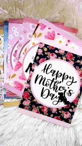 10 pcs. Happy Mothers Day Chip Bags Mothers Gift Bags Glossy Print