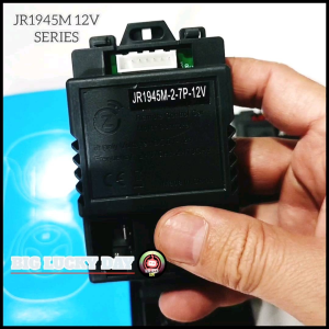 REMOT RECEIVER MOBIL AKI JR1945M 12V RECIVER JR1945M-8P-12V / JR1945M-2-7P-12V / JR1945M-10P-12V REMOTE CONTROL BLUETOOTH 2.4G 12VOLT RESIFER MODUL BOX KOTAK HITAM MESIN MOBILAN AKI ANAK SPAREPART SPARE PART ONDERDIL SUKU CADANG BERKUALITAS / ORIGINAL