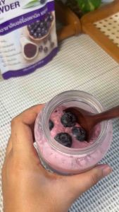 ผงอาซา อิเบอรี่ 100% ผงผลไม้ 🍇 ขนาด 100 กรัม/ซอง