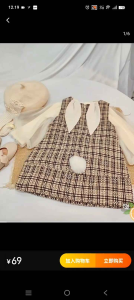 dress anak perempuan model rabbit dress anak perempuan lucu import