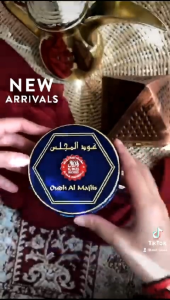 Harmain Oud Al Majlis 50gms Wooden Mubkhra Hand Crafted High Quality.