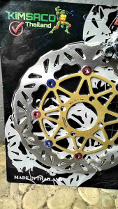Piringan Disc Cakram Depan & Breket PNP Motor Mio