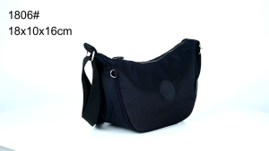 Tas Selempang Wanita Longchart 1806: Desain Stylish & Kualitas Tinggi