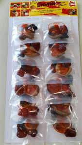 กระเจี๊ยบ พุทราจีน มะตูม แผงเครื่องเทศ น้ำสมุนไพร ขนาด 12 ห่อต่อแผง