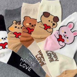 Cute Animals Love Heart-Icon Socks: A Stylish Guide