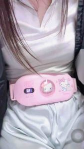 [TẶNG STICKER] Đai Massage Làm Ấm Bụng Hello Kitty- Đai Massage Bụng Kinh Kèm Hộp Quà - 3 Chế Độ Rung - 3 Mức Độ Nhiệt may  massage omron