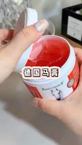 马栗按摩凝胶 (1罐) Horse Chestnut Massage Gel  马栗按摩凝胶😍，专治各种疼痛，腰疼，腿疼，关节疼，颈椎疼，哪里疼抹哪里👍🏻，抹了就能缓解疼痛，长期使用可改善✨一罐250ml.