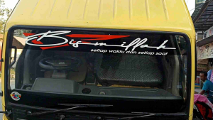 Stiker Bismillah Mobil: Desain dan Dekorasi