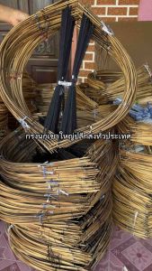 ซิงดักนกกระทา นกกวัก ขนาดใหญ่ ตาข่ายสีดำ ของใหม่ทุกล็อต รมควันกันมอด