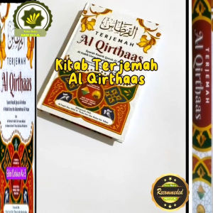 Buku Ratib AL-QIRTHAS Syarah Raatib Qutub Al Anfaas AL-HABIB UMAR bin ABDURRAHMAN AL-ATTAS Umar Abdurrahman Alattas Ratibul Anfas Rotib Al-Anfas Kitab Wirid Doa Dzikir dan Amalan Hati Obat Penyakit Hati Thibbul Qulub Khasiat dan Amalan Asmaul Husna dll