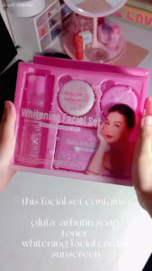 NEW PACKAGING❗️Brilliant Skin WHITENING SET-MAINTENANCE SET | TONER 120ml