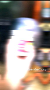 ผงข้าวผัด สำเร็จรูป ช้อนเดียวจบ ไม่ต้องปรุงเพิ่ม ทำอาหารไม่เป็น ก็ง่าย อร่อยทุกจาน