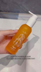 [Ready Stock] MLISS Spa Purifying Cleanser 3 in 1 Amino Acid Gel Face Wash Gentle Makeup Remover Acne Sensitive