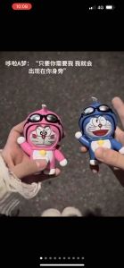 READY STOCK Cute Doraemon Couple Keychain表情自由切换可变脸挂饰公仔